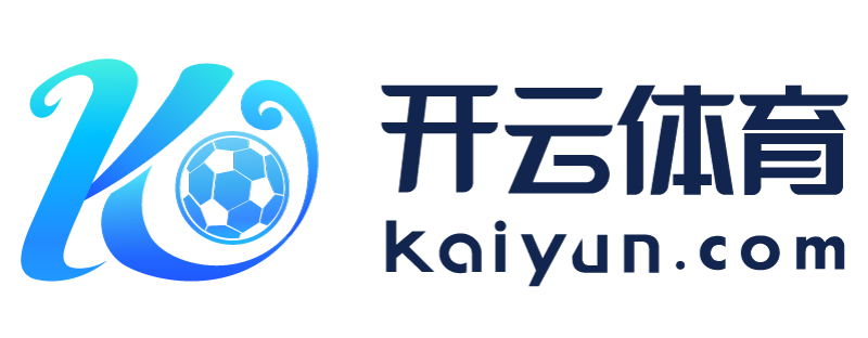 河北省鹿泉市云开体育